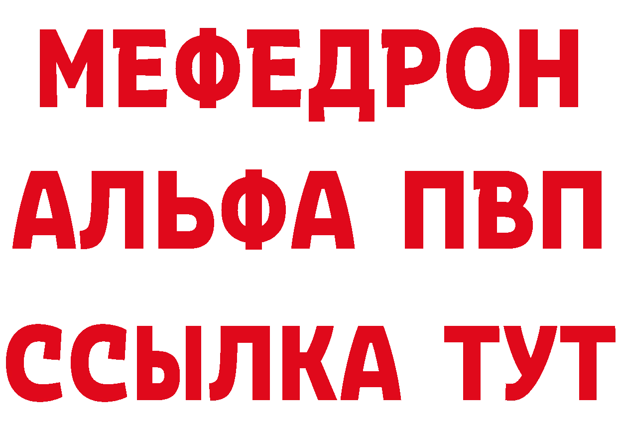 Cannafood конопля как зайти даркнет blacksprut Котово